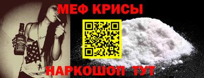 марихуана Малоярославец