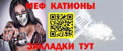 кокаин колумбия Мариинск