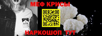 кокаин колумбия Мариинск