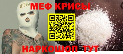 дистиллят марихуана Малгобек