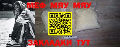 кокаин колумбия Мариинск
