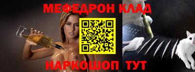 кокаин колумбия Мариинск