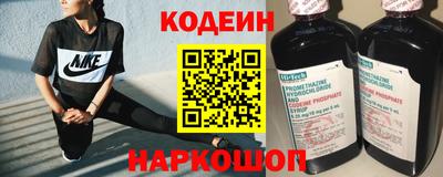 марихуана Малоярославец