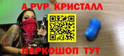 дистиллят марихуана Малгобек