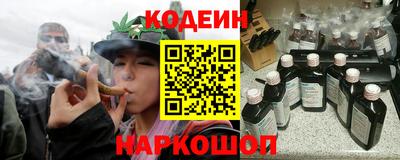 дистиллят марихуана Малгобек