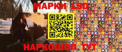 марихуана Малоярославец