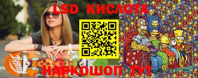 кокаин колумбия Мариинск