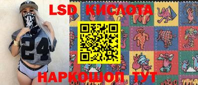 кокаин колумбия Мариинск