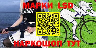 метадон Моздок