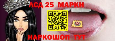 дистиллят марихуана Малгобек