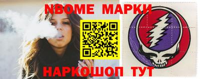 метадон Моздок