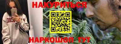 кокаин колумбия Мариинск