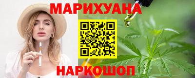 кокаин колумбия Мариинск
