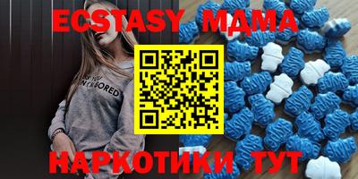 марихуана Малоярославец