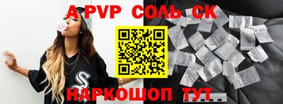 дистиллят марихуана Малгобек