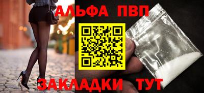 дистиллят марихуана Малгобек
