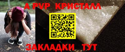 марихуана Малоярославец