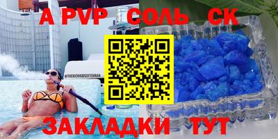 дистиллят марихуана Малгобек