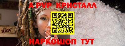 дистиллят марихуана Малгобек