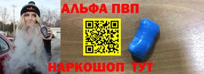 дистиллят марихуана Малгобек