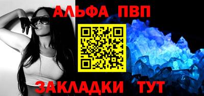 марихуана Малоярославец