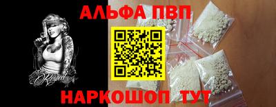 марихуана Малоярославец