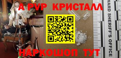 дистиллят марихуана Малгобек