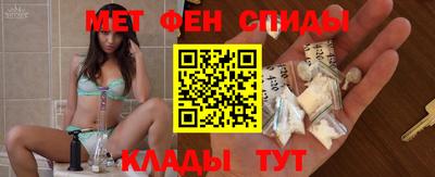 дистиллят марихуана Малгобек