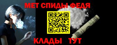 марихуана Малоярославец