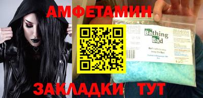 марихуана Малоярославец