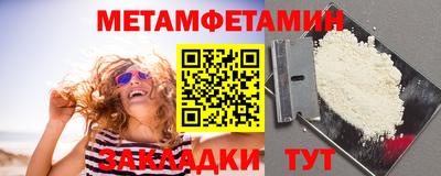 дистиллят марихуана Малгобек