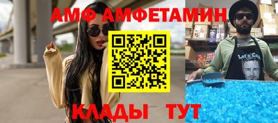 дистиллят марихуана Малгобек