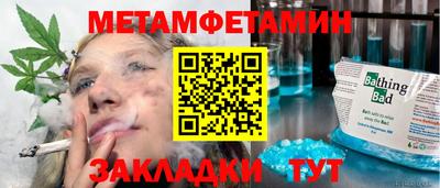 кокаин колумбия Мариинск