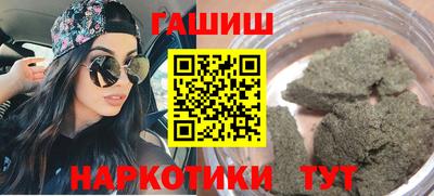 кокаин колумбия Мариинск