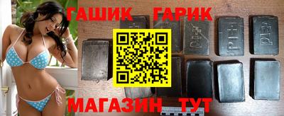 кокаин колумбия Мариинск
