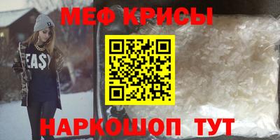 кокаин колумбия Мариинск